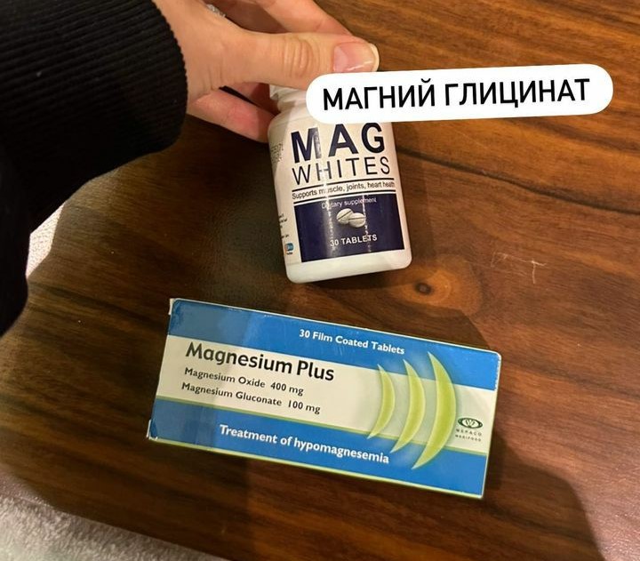 Лекарства в египте список. Какие лекарства привезти из египта. египет лекарства слабительное. лекарства из египта что привезти. таблетки из египта какие привезти.